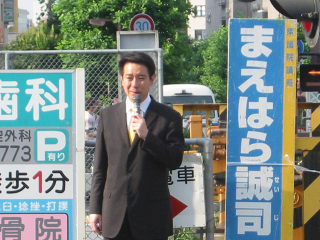 20080714-080714 006.jpg